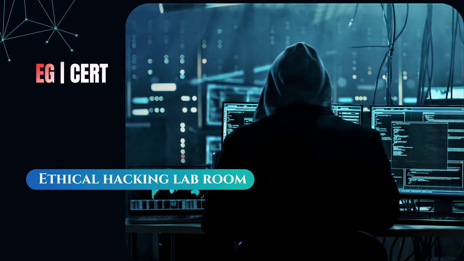 بناء مختبر أمن سيبراني منزلي