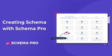 إضافة Schema Pro